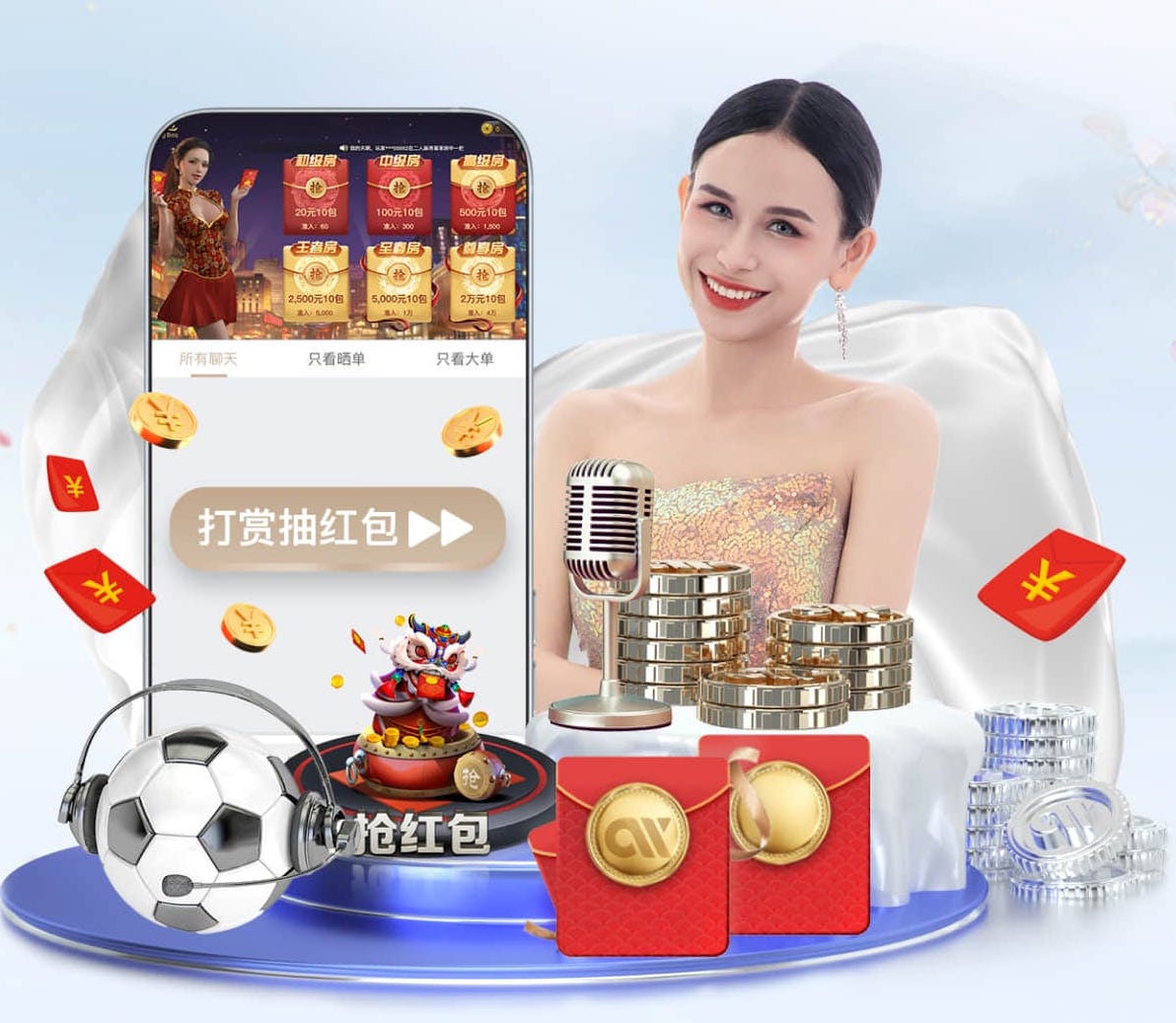 世界杯投彩 别墅园林景观设计带楼梯