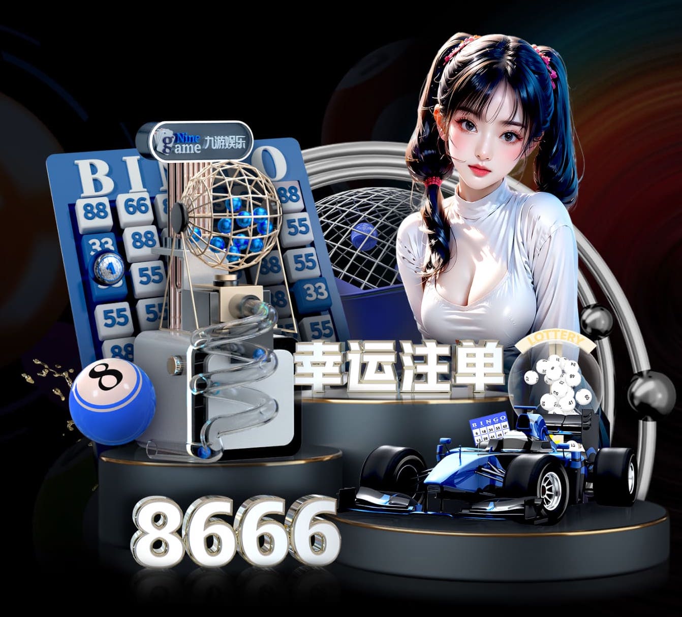 2026世界杯官网 冒充国家绿化工程骗局犯法吗