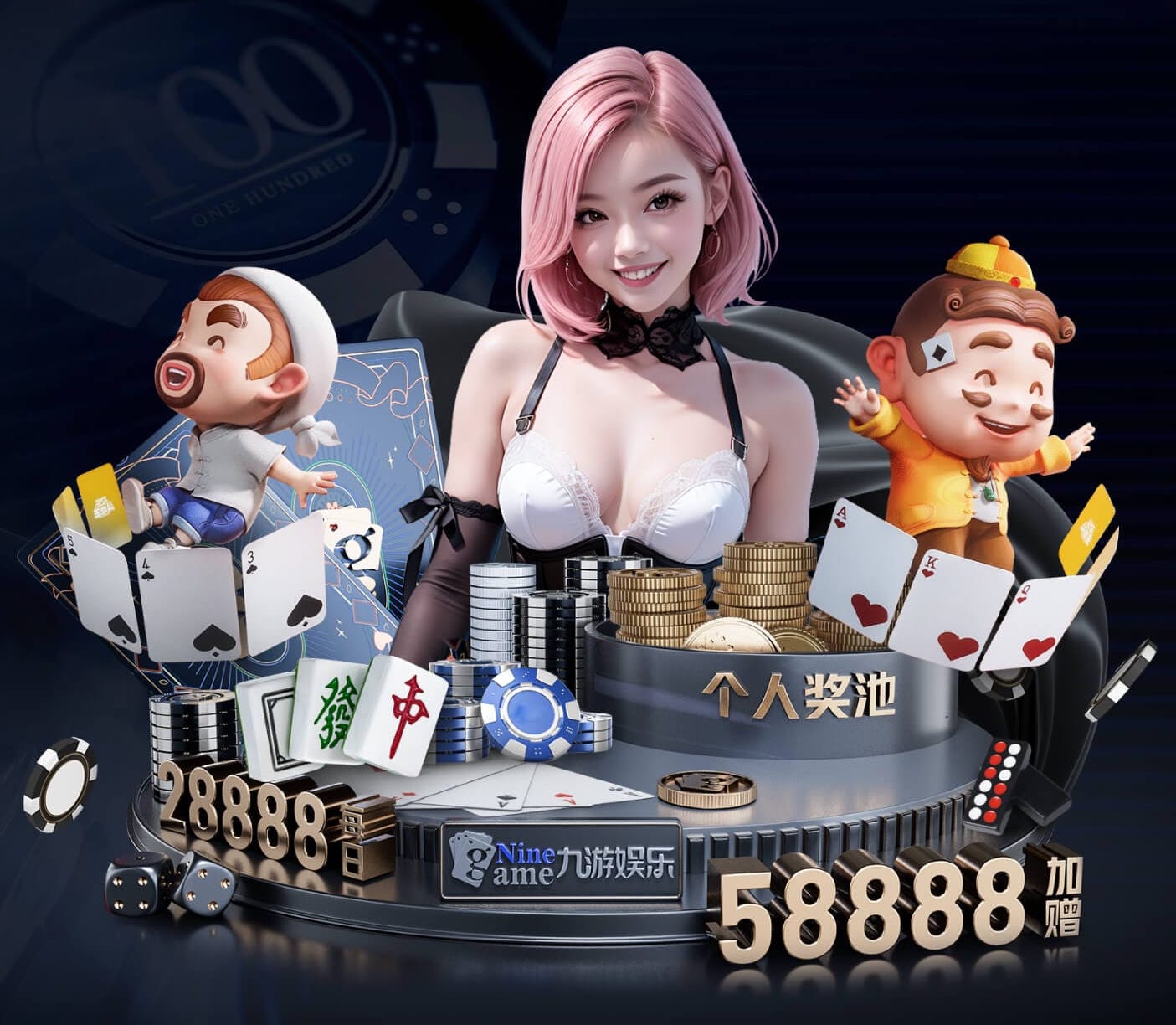 2026世界杯官方合作网站 经开区石龙路绿化工程