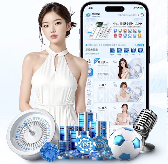 2026世界杯官网 蚌埠龙子湖附近绿化工程有哪些