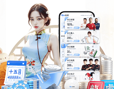 2026世界杯官方合作网站 140亩地园林景观设计