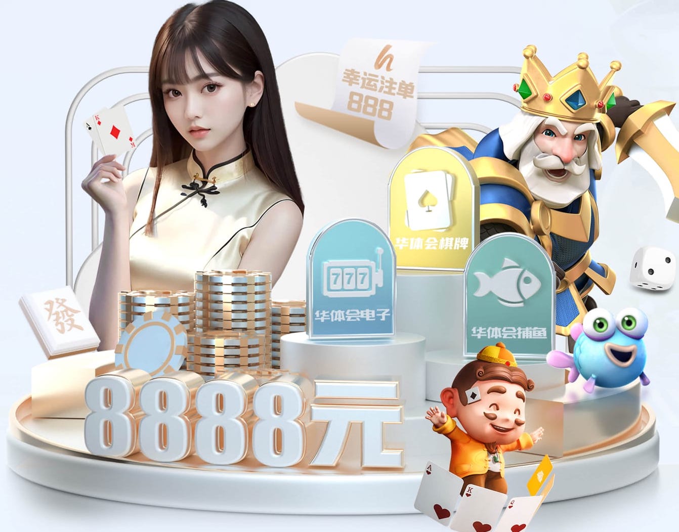 亚博体育 国企园林管理岗面试解密：应聘者必须掌握的十个问题